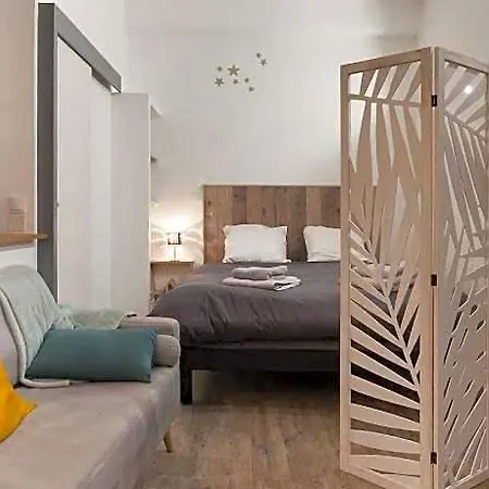 Hotel La Dimiere 4*